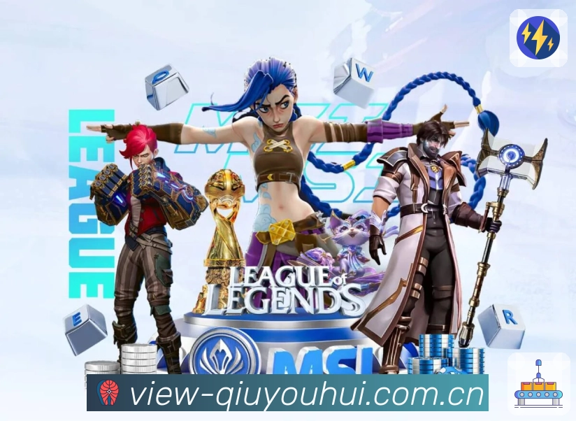 球友会新手客服